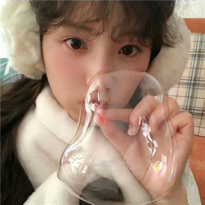 人渣的本愿